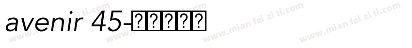 avenir 45字体转换